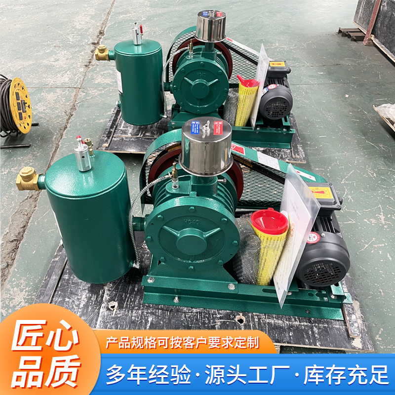 回轉式鼓風機的保養技巧介紹 (圖1)